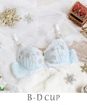グレッタ ブラジャー(B-D)<サイドシェイプ>