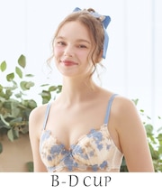 イーシャ ブラジャー(B-D)<サイドシェイプ>
