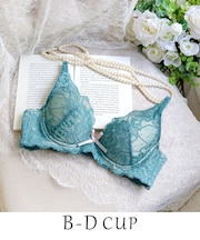 ノーラ ブラジャー(B-D)<スウィートリッチ>
