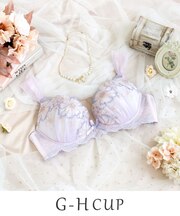 ピア ブラジャー (G-H) <サイドすっきりタイプ>