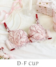 フローチェ ブラジャー (D-F) <Sweet Rich(スウィートリッチ)>