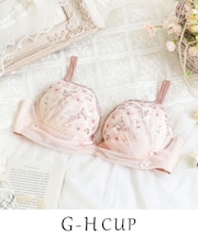 ラーレ ブラジャー (G-H) <Glamor Bra/サイドすっきりタイプ>
