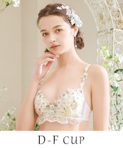 フェナ ブラジャー (D-F) <Sweet Rich(スウィートリッチ)>