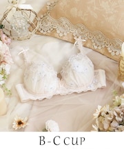 セーヌ ブラジャー (B-C) <Side Shape(サイドシェイプ)>