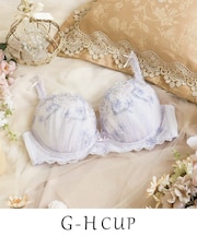 セーヌ ブラジャー (G-H) <Glamor Bra/バストアップタイプ>