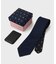 【BOXセット】スマホスタンド機能付きパスケースとネクタイ