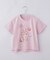 【110-160】アソートプリントTシャツ　半袖