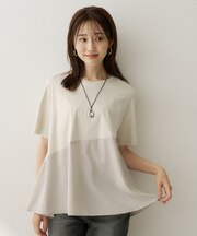 【Tシャツ】異素材ドッキングプルオーバー