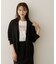 【アンサンブル可/秋羽織り/通勤】シルクウールカシミヤカーディガン