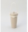ストロー付2wayタンブラー470ml モカ