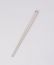 きほんの道具 つかみやすい菜箸24cm GY <marna マーナ>