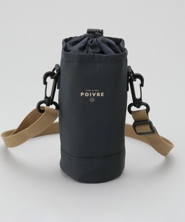 ポワブル 保冷ボトルホルダーNB