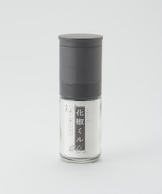KD 花椒ミル