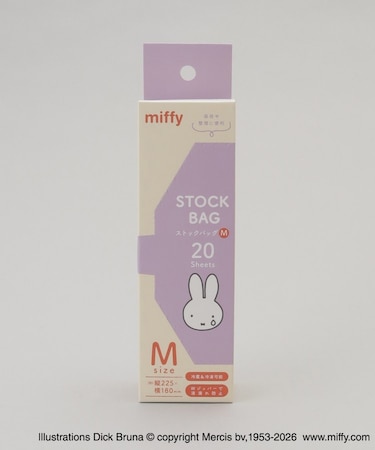 ストックバックM <miffy ミッフィー>