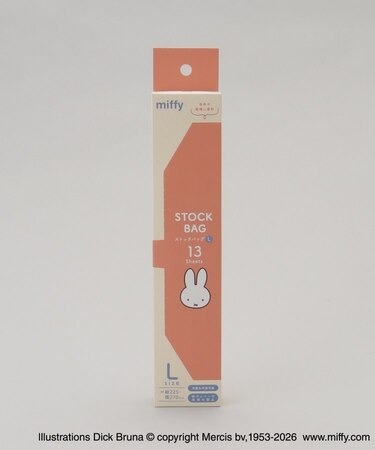 ストックバックL <miffy ミッフィー>
