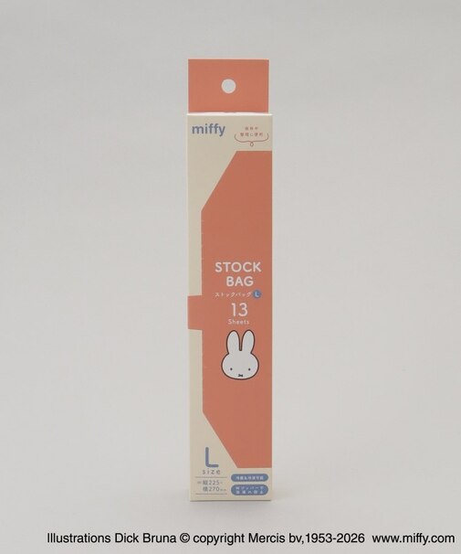 ストックバックL <miffy ミッフィー>