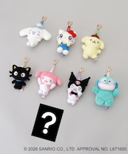 シークレットぬいぐるみマスコット <Sanrio サンリオ>