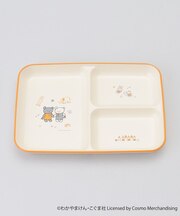 こぐまちゃんえほん キッズ食器 仕切りプレート