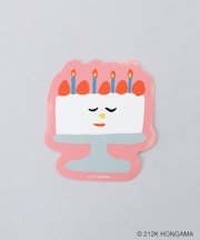 ダイカットステッカー CAKE <HONGAMA ホンガマ>