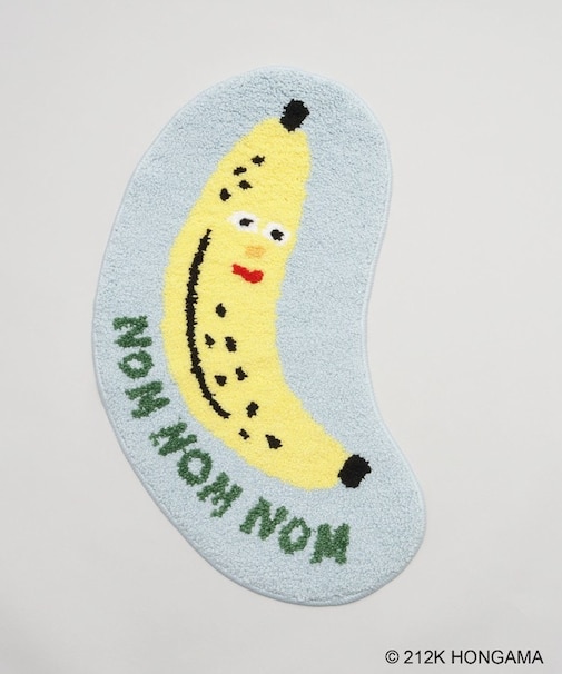 タフトマット BANANA ＜HONGAMA ホンガマ＞