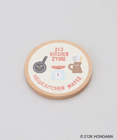 コースター KITCHEN MATES ＜HONGAMA ホンガマ＞