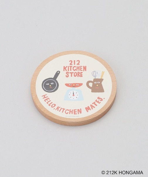 コースター KITCHEN MATES ＜HONGAMA ホンガマ＞