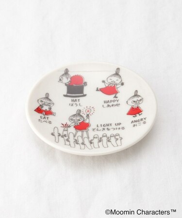 AREKORE(アレコレ) 豆皿 しあわせ ＜MOOMIN ムーミン＞