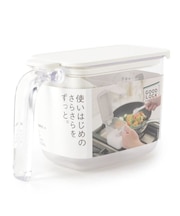 グッドロック 調味料ポット