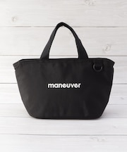 CB マヌーバ保冷ランチトート S