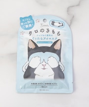 ◆キモチ ホットアイマスク 1枚