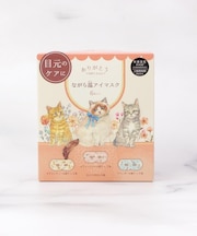 ◆ねこ ながら温アイマスク 6Pセット