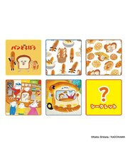 ◆パンどろぼう ギュギュっと!ハンカチくじ