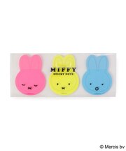 ◆Dick Bruna miffy クリアケースダイカット付箋