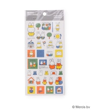◆Dick Bruna miffy 絵本クリアシール