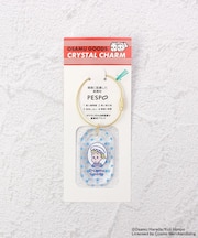 ◆OSAMU GOODS クリスタルチャーム