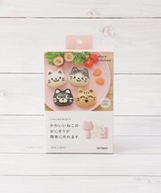 アーネスト にゃんこおにぎりセット
