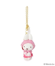 Dick Bruna miffy ちょっこりサンキューマスコット strawberry&tulip