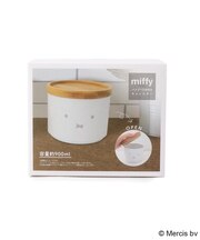 Dick Bruna miffy バンブーフタ付きキャニスター