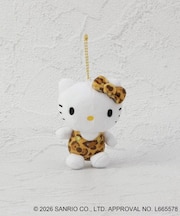 ハローキティ(ヒョウ柄シリーズ) ボールチェーンマスコット
