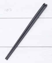 ◆marna つかみやすい菜箸 24cm
