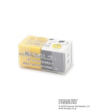 ◆SNOOPY 育てる消しゴム PNWS2