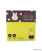 ◆Dick Bruna miffy 選べる蛍光付箋
