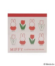 ◆Dick Bruna miffy スクエアメモ シール付