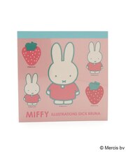 ◆Dick Bruna miffy スクエアメモ シール付