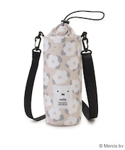 【ワンズテラス限定】Dick Bruna miffy マルチドリンクケース