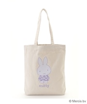 Dick Bruna miffy 刺繍トート pistachio&lavender