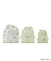 Dick Bruna miffy 巾着 3P pistachio&lavender