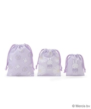 Dick Bruna miffy 巾着 3P pistachio&lavender