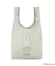 Dick Bruna miffy 底板付エコバッグ S pistachio&lavender
