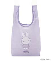 Dick Bruna miffy 底板付エコバッグ S pistachio&lavender